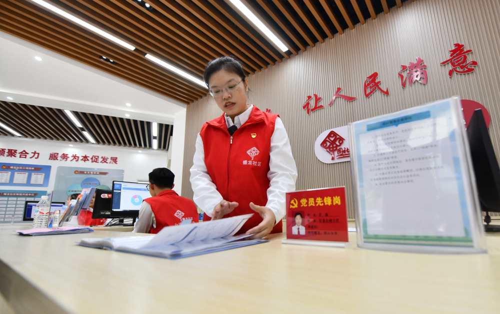 EE6DF6574C3F691999D61B3567C_E3669BF4_101CF