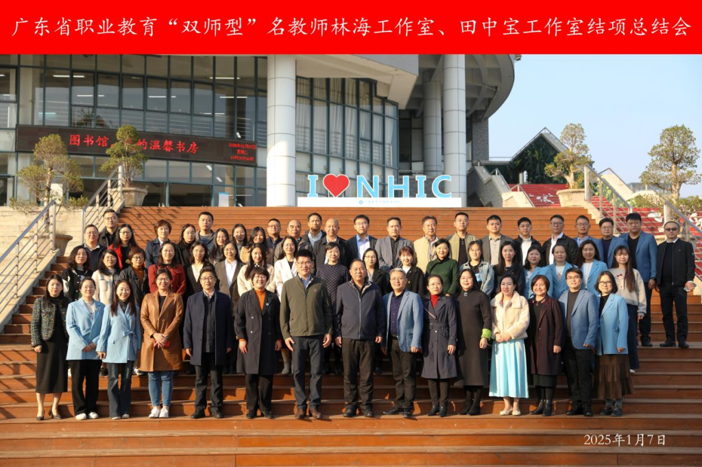 �齫����2(�й���)�ٷ���վ - IOS/��׿ͨ�ð�/�ֻ�APP����