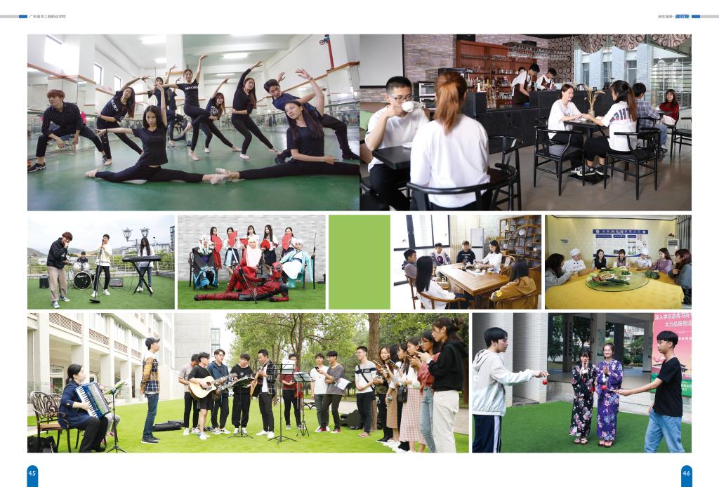 34F0D76CE40E352A73F22B74CB0_3B749EE2_225C6