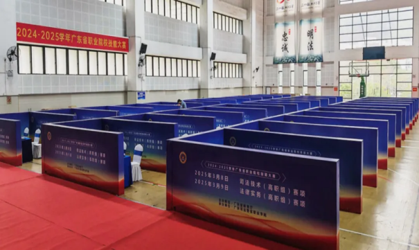 C967165056FBC96A31C96C85AC7_A06BE423_45549