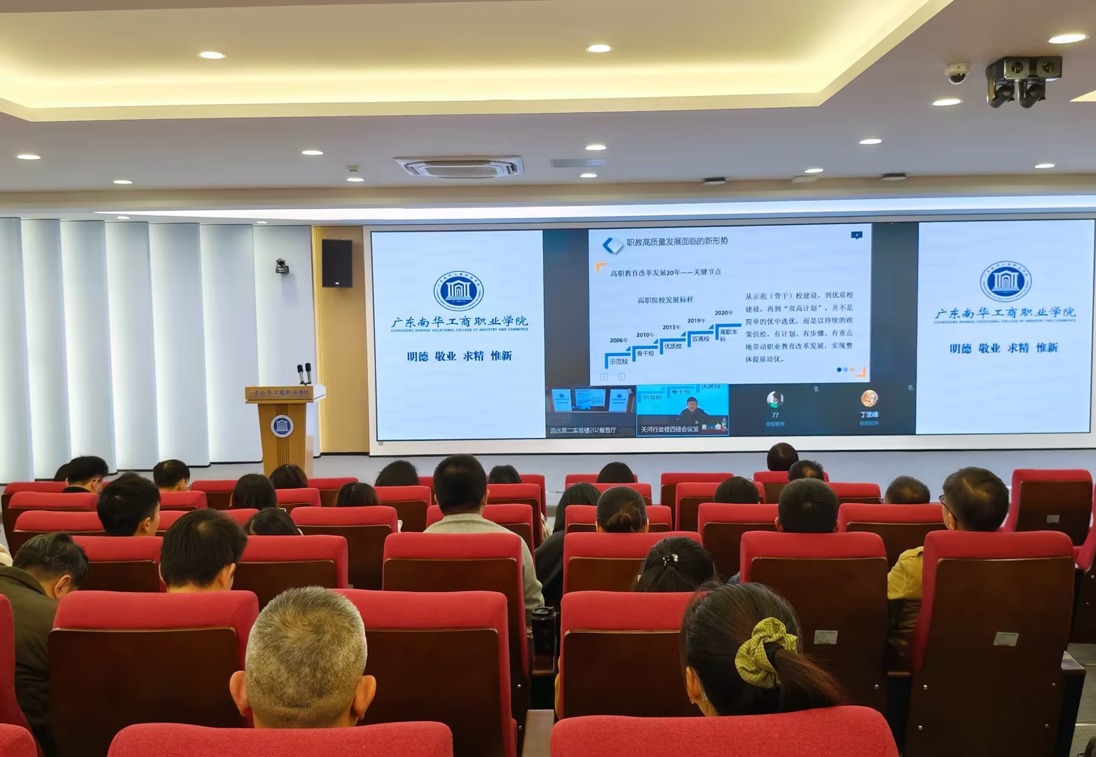 D23F05BA16FAA2D62124F705BBC_4D9DDC36_3AC9B