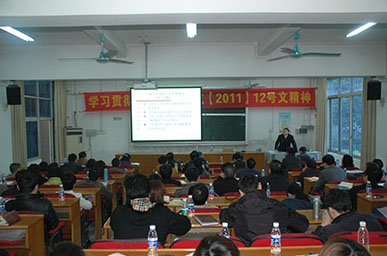 24C0E7D8D9ABEA64CBE21F23DD9_7B471E5E_B844