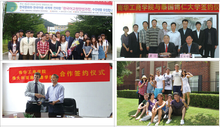 �齫����2(�й���)�ٷ���վ - IOS/��׿ͨ�ð�/�ֻ�APP����