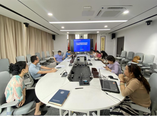 �齫����2(�й���)�ٷ���վ - IOS/��׿ͨ�ð�/�ֻ�APP����