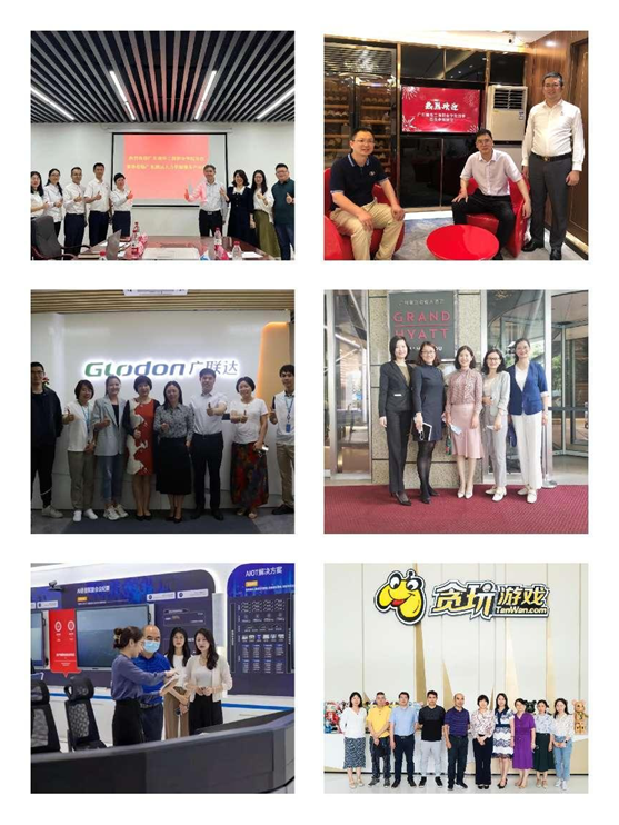 �齫����2(�й���)�ٷ���վ - IOS/��׿ͨ�ð�/�ֻ�APP����