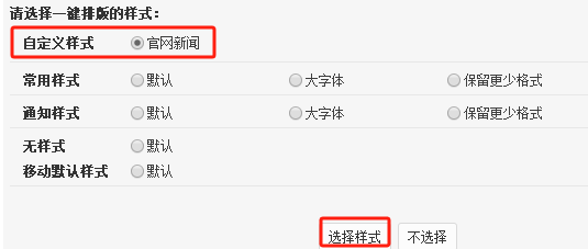 33654AE4C63CFD3E81F25AACDB9_8787F6EC_1B33