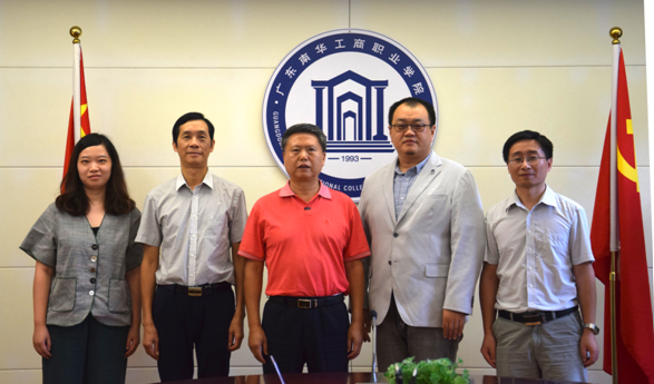 �齫����2(�й���)�ٷ���վ - IOS/��׿ͨ�ð�/�ֻ�APP����