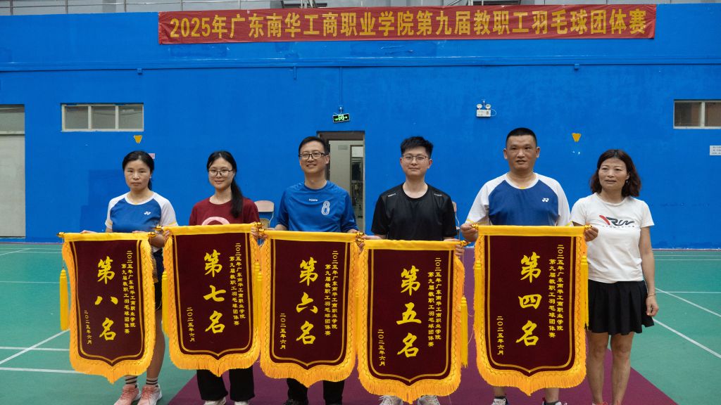 �齫����2(�й���)�ٷ���վ - IOS/��׿ͨ�ð�/�ֻ�APP����