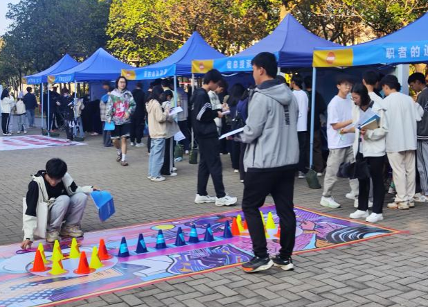 �齫����2(�й���)�ٷ���վ - IOS/��׿ͨ�ð�/�ֻ�APP����