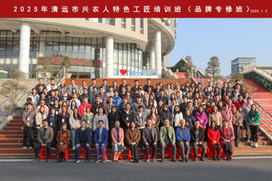 �齫����2(�й���)�ٷ���վ - IOS/��׿ͨ�ð�/�ֻ�APP����