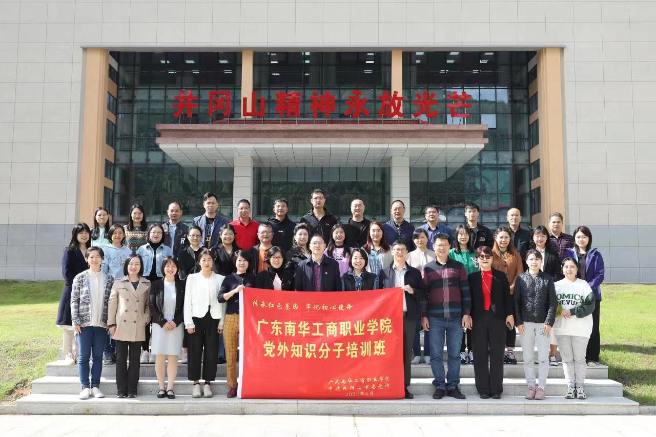 BBCB0C18177E4975F2811FFBCB0_2C2A2639_29603.jpg?e=