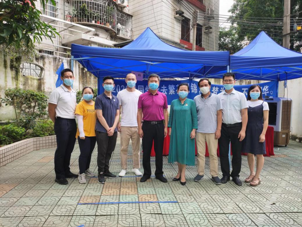 �齫����2(�й���)�ٷ���վ - IOS/��׿ͨ�ð�/�ֻ�APP����