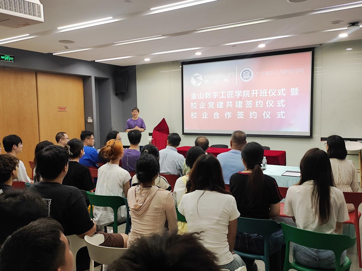 0C80C12BC4512C818C3E0B785BB_B47BB319_22842