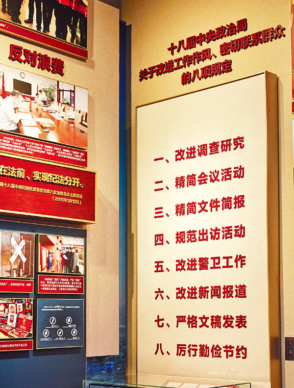 �齫����2(�й���)�ٷ���վ - IOS/��׿ͨ�ð�/�ֻ�APP����