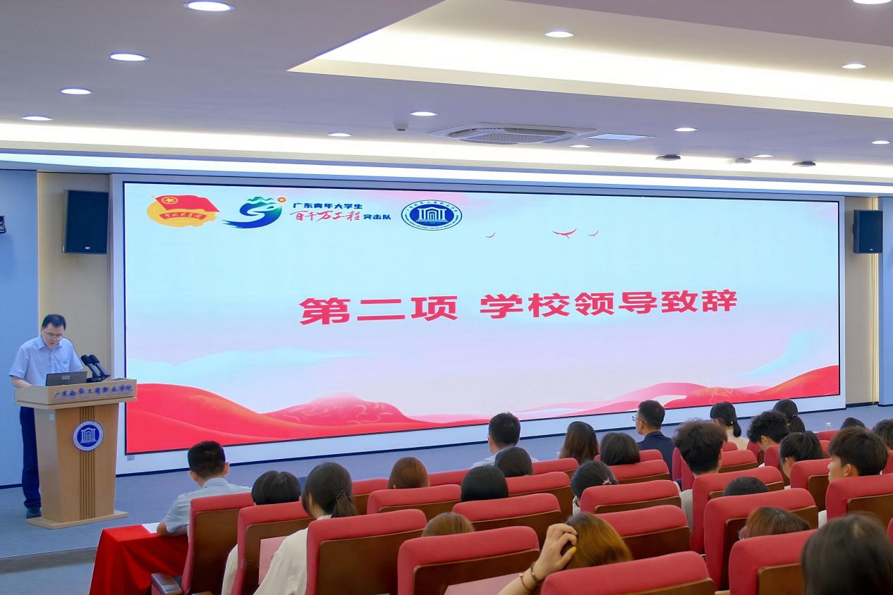 �齫����2(�й���)�ٷ���վ - IOS/��׿ͨ�ð�/�ֻ�APP����