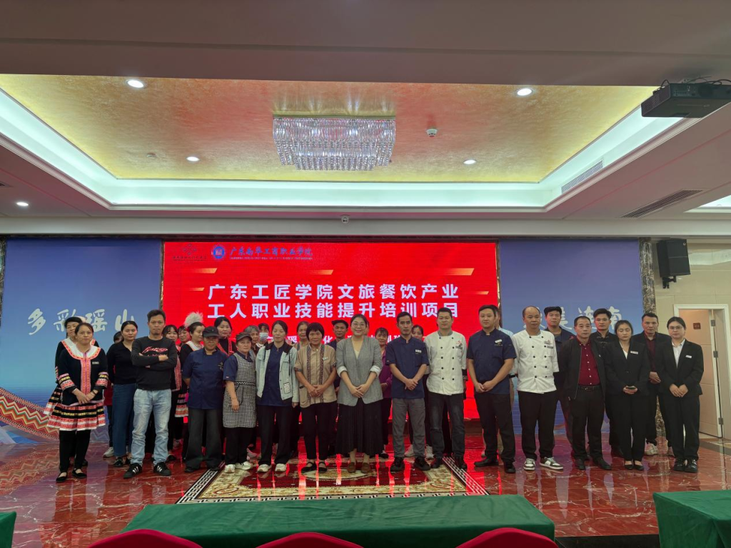 F2549967A0693ACC1CC42DB645F_7BC91496_175BD7