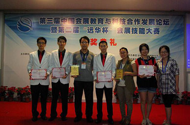 3B7753DB2C8A560F843EA4CF2F1_19F8B3B6_D3AD