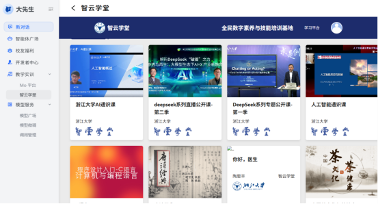 1DF327DB6EFA403C1E53AF8F9AF_79BC98C9_A148A