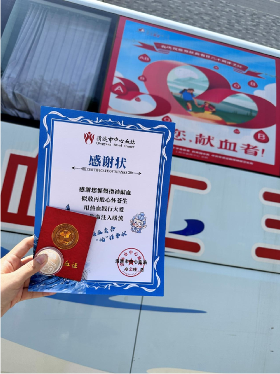 55B6A364D4A66BFBFF93AA9BB1C_6716572F_B25CE