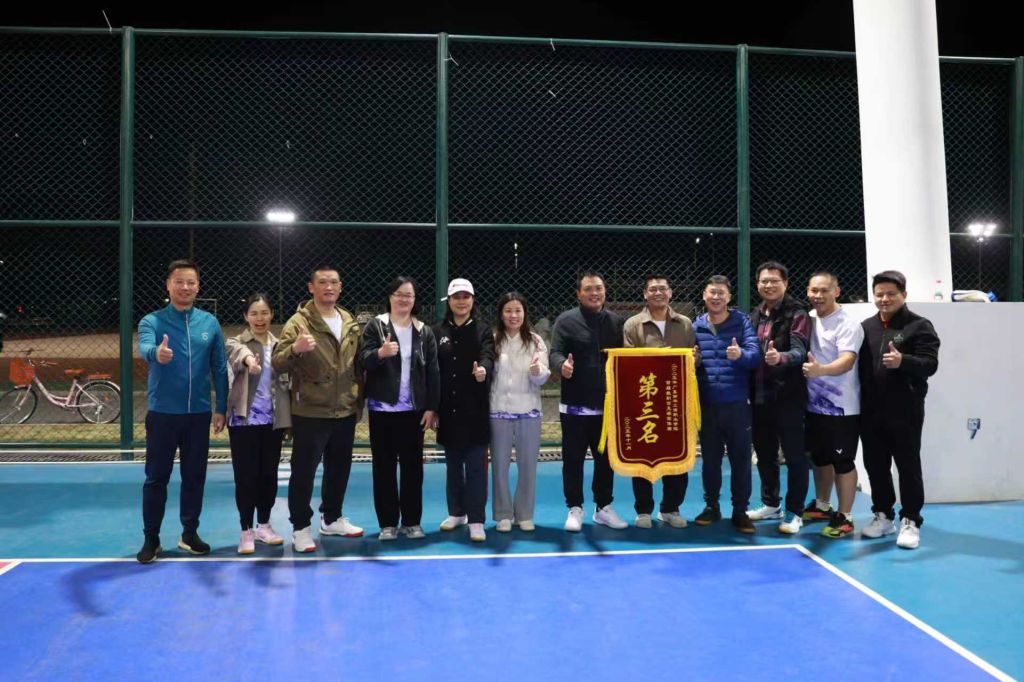 �齫����2(�й���)�ٷ���վ - IOS/��׿ͨ�ð�/�ֻ�APP����