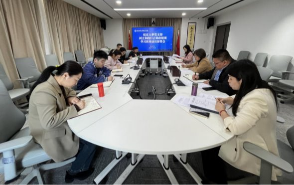 F5A3EC80060D4BA72B45AAE1CF7_C9F44BE5_B581