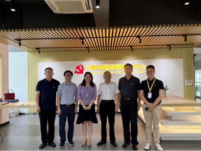 �齫����2(�й���)�ٷ���վ - IOS/��׿ͨ�ð�/�ֻ�APP����