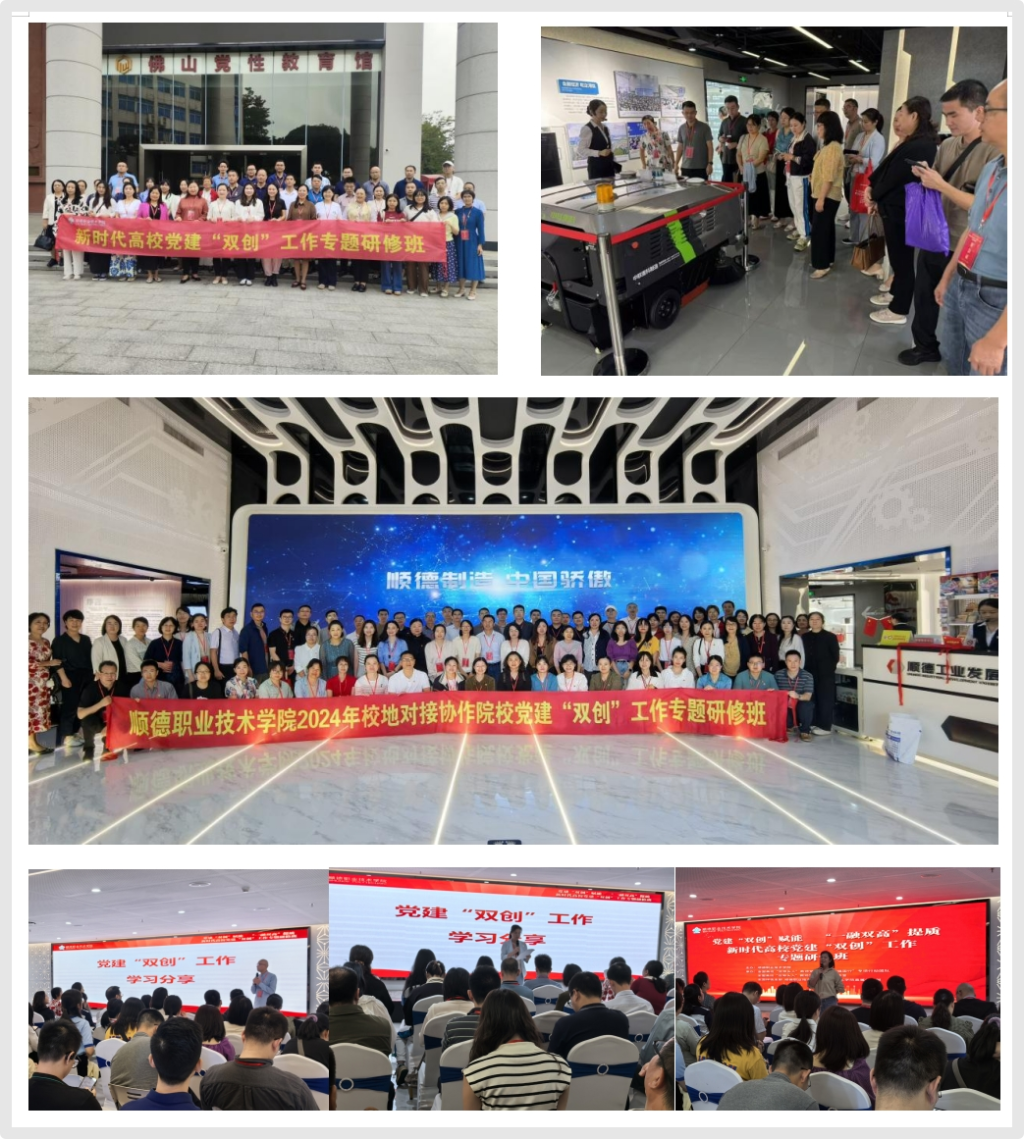 �齫����2(�й���)�ٷ���վ - IOS/��׿ͨ�ð�/�ֻ�APP����