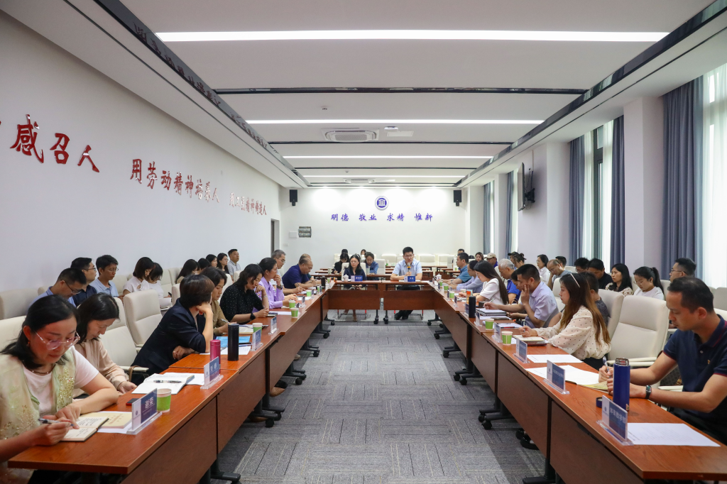 �齫����2(�й���)�ٷ���վ - IOS/��׿ͨ�ð�/�ֻ�APP����