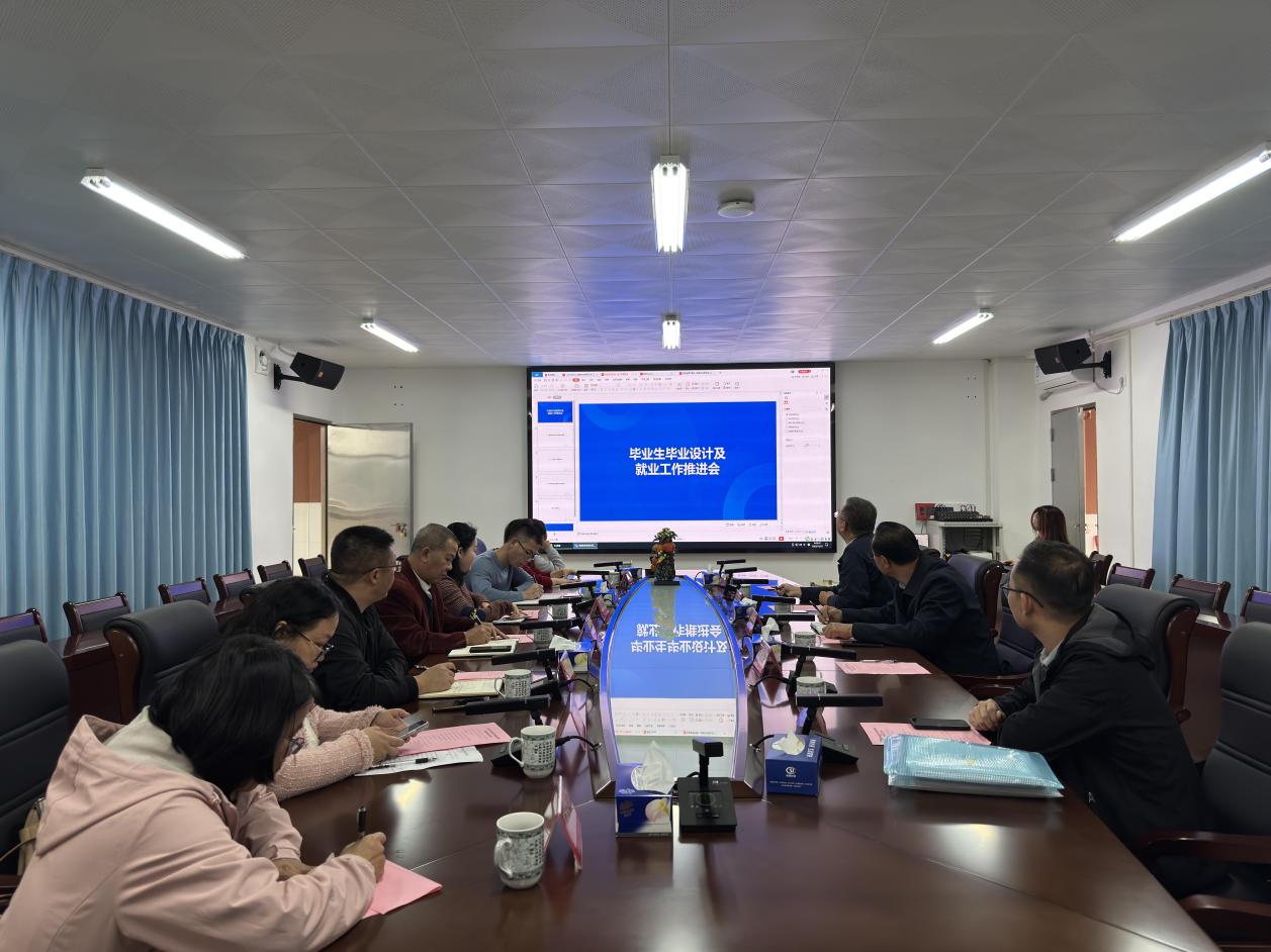 �齫����2(�й���)�ٷ���վ - IOS/��׿ͨ�ð�/�ֻ�APP����