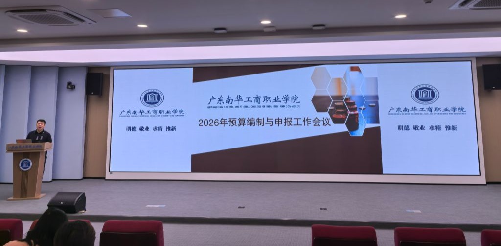 �齫����2(�й���)�ٷ���վ - IOS/��׿ͨ�ð�/�ֻ�APP����