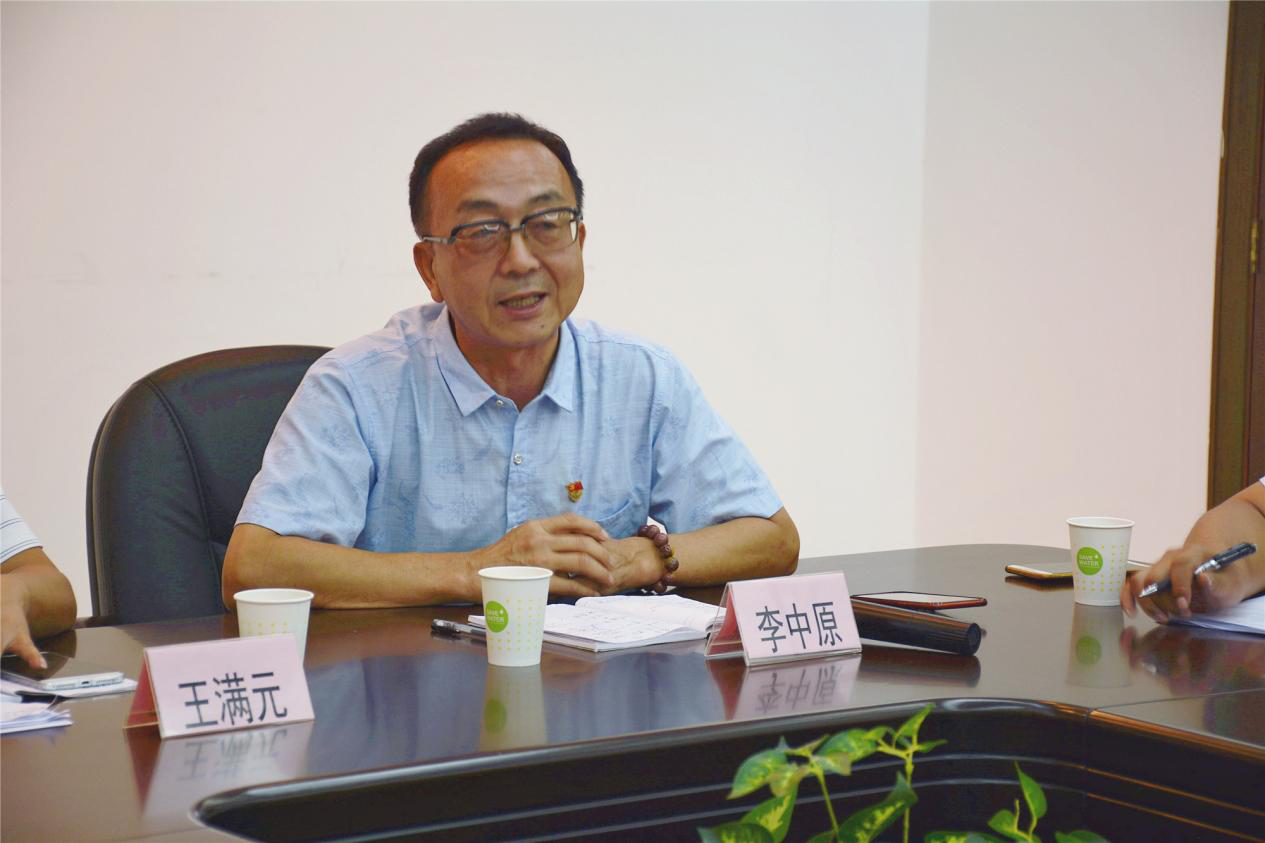 �齫����2(�й���)�ٷ���վ - IOS/��׿ͨ�ð�/�ֻ�APP����