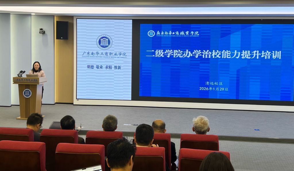 �齫����2(�й���)�ٷ���վ - IOS/��׿ͨ�ð�/�ֻ�APP����