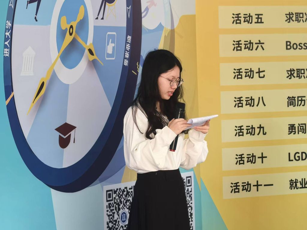 �齫����2(�й���)�ٷ���վ - IOS/��׿ͨ�ð�/�ֻ�APP����