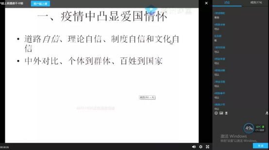 274170D778B6913752357FEF0E9_B5F99A64_A8157.png?e=