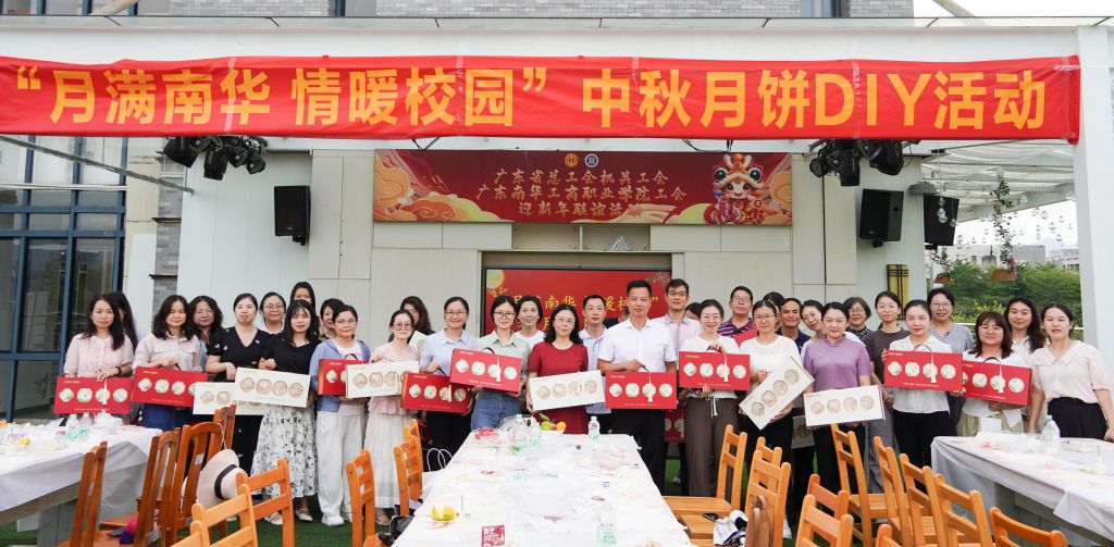 9A8FF5161FCC3F17B2925C7C4BF_8152D34C_1E48A 9A8FF5161FCC3F17B2925C7C4BF_8152D34C_1E48A