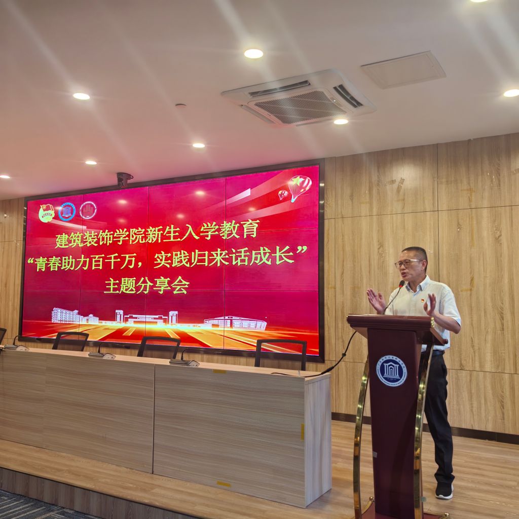 �齫����2(�й���)�ٷ���վ - IOS/��׿ͨ�ð�/�ֻ�APP����