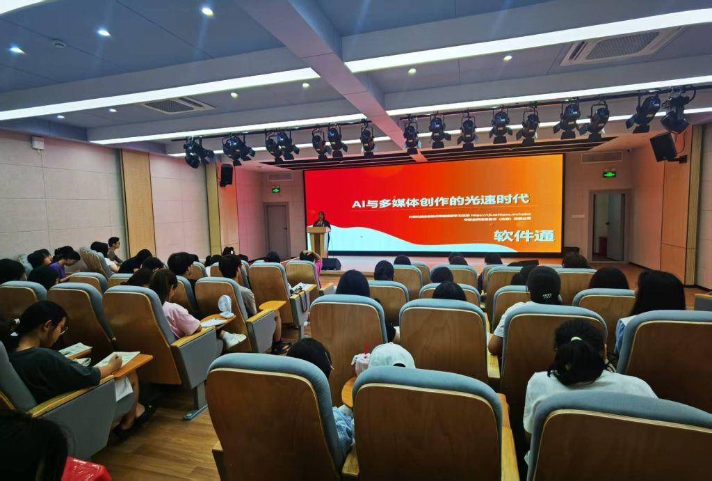 �齫����2(�й���)�ٷ���վ - IOS/��׿ͨ�ð�/�ֻ�APP����