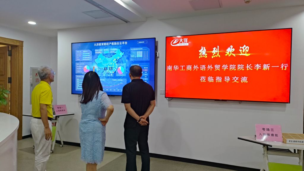 BCD1E9B974E383D2F4B89C875BF_3244CEDD_1288F