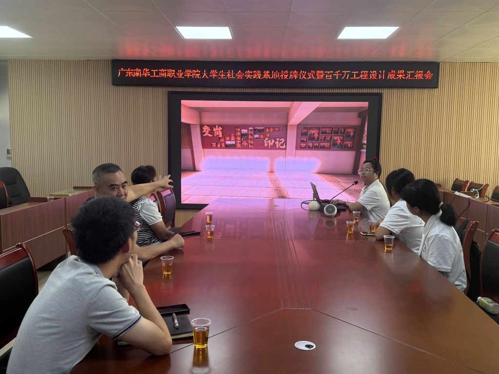 BA68897AA5C236E954C314A440B_5E030D38_1C4C7