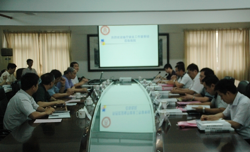 3A53C7B2028D502699E787B8524_DCACABB8_25EF4.jpg?e=