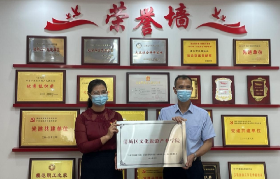 B8913BFC758BEC77D3E05ECEE18_2C47A47A_60942