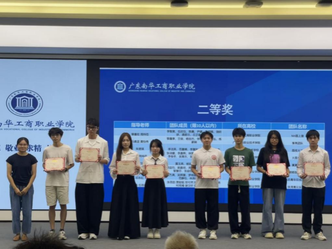 Â齫ºúÁË2(ÖйúÓÎ)¹Ù·½ÍøÕ¾ - IOS/°²×¿Í¨Óðæ/ÊÖ»úAPPÏÂÔØ