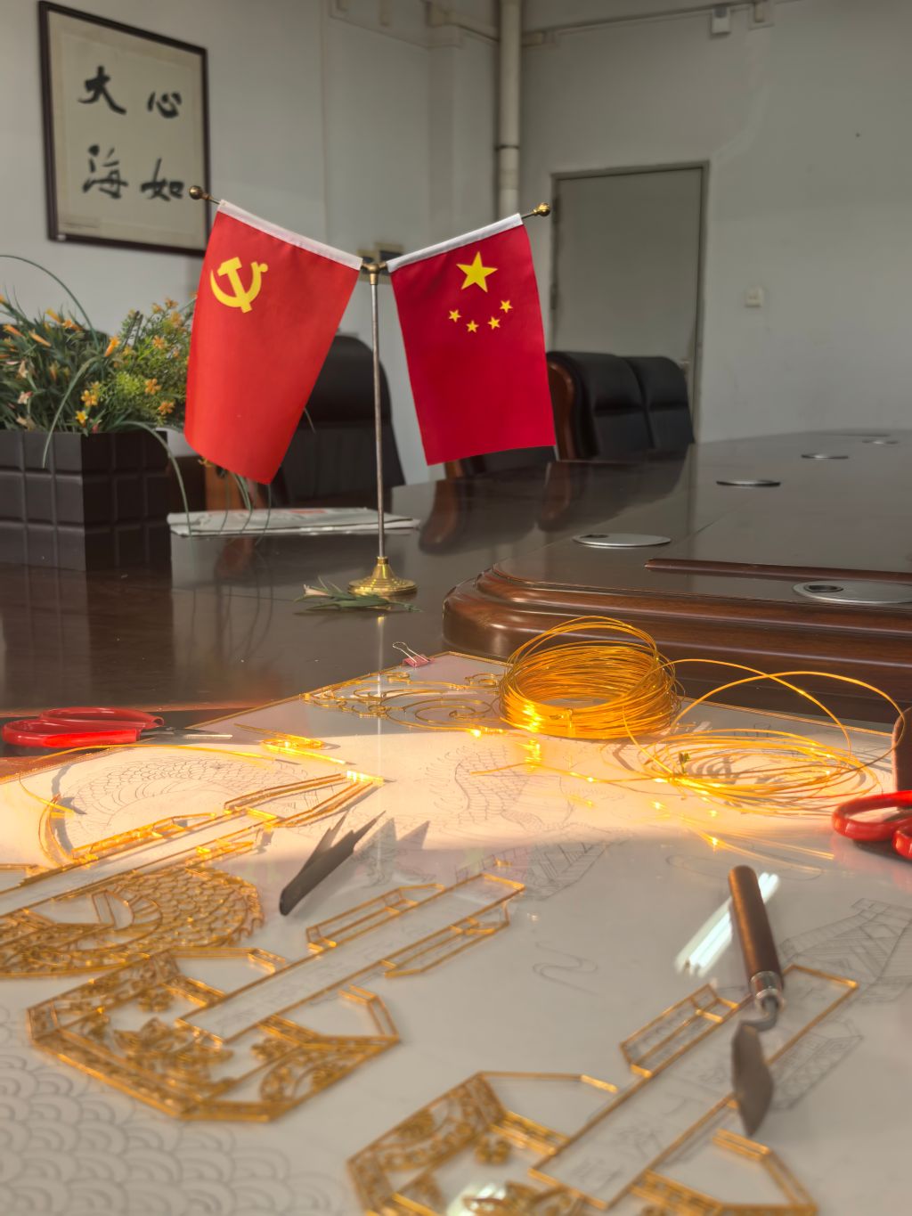 �齫����2(�й���)�ٷ���վ - IOS/��׿ͨ�ð�/�ֻ�APP����