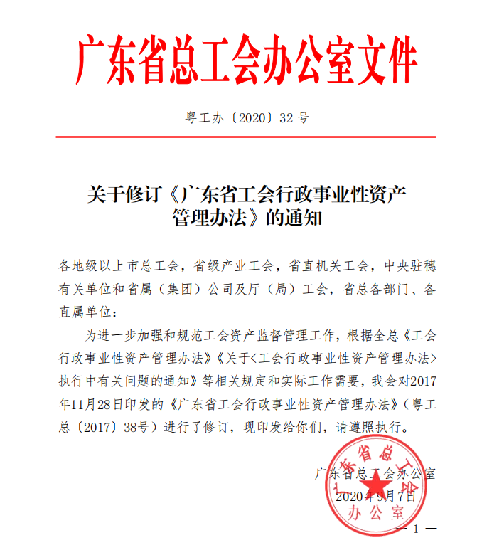 F53F5688FE6500717EBF809DCB3_F56D89C6_2B861