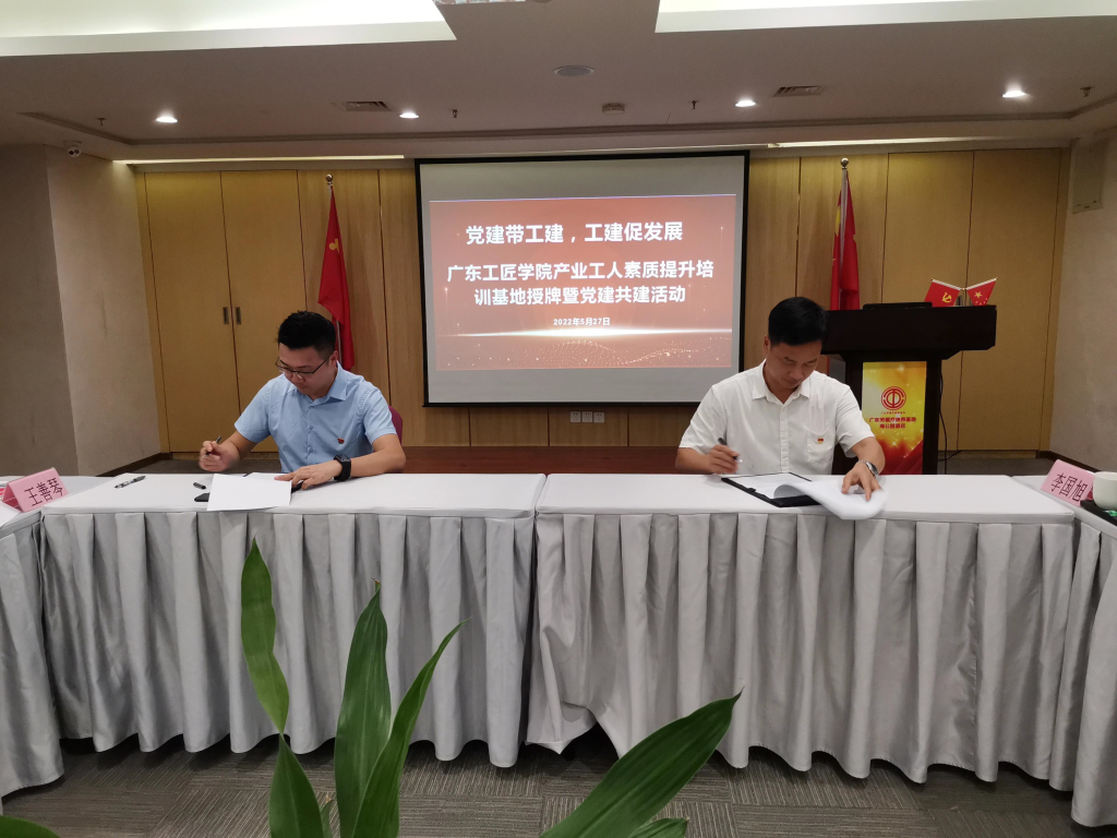 2F419882C52BB26F7B21574E6FF_CAC5125E_13F95C