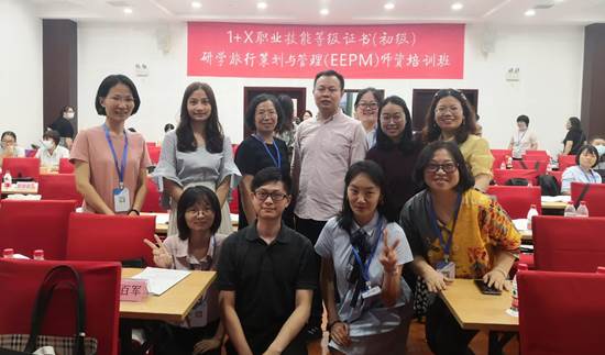 AB16D45A3CC79907937C3C34B7B_A3D5ADC4_77D5.jpg?e= ˵Ã÷: ΢ÐÅͼƬ_20200802133909