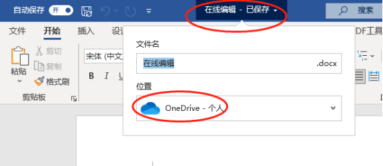 0F92051A493A97F9C0F19AFEF04_81E5255B_82ACE