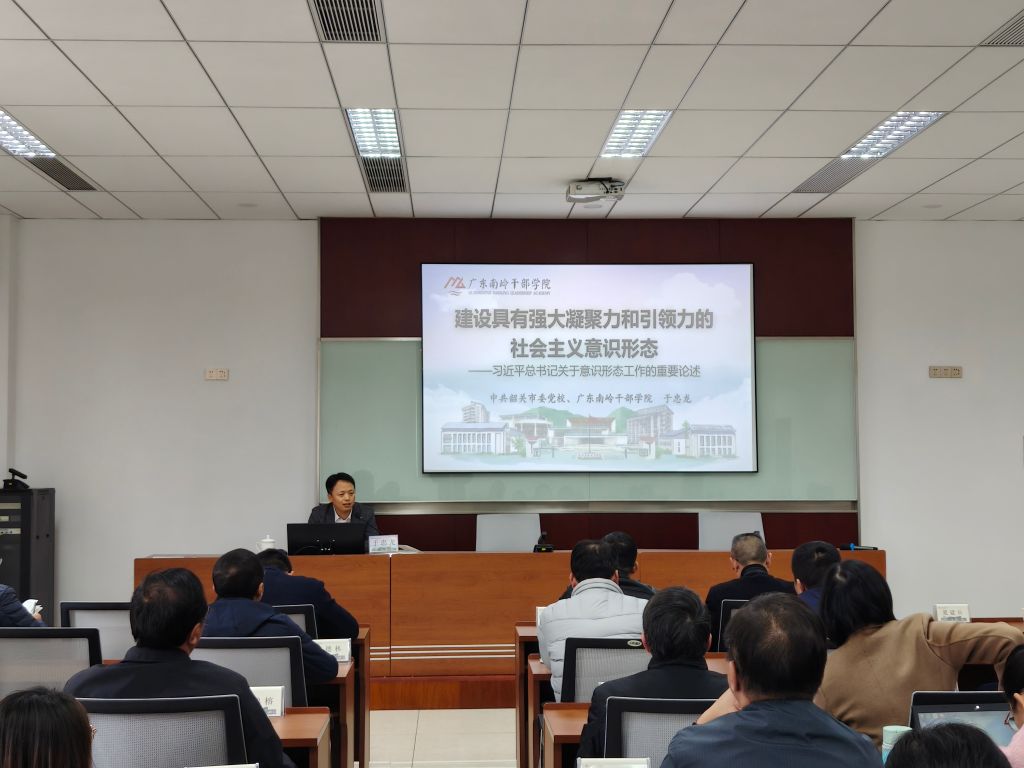 0499F698F64259392983B7FF20F_6F6DFC7E_151E9