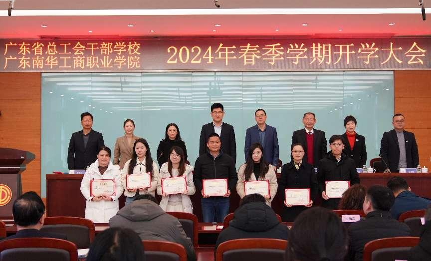 �齫����2(�й���)�ٷ���վ - IOS/��׿ͨ�ð�/�ֻ�APP����