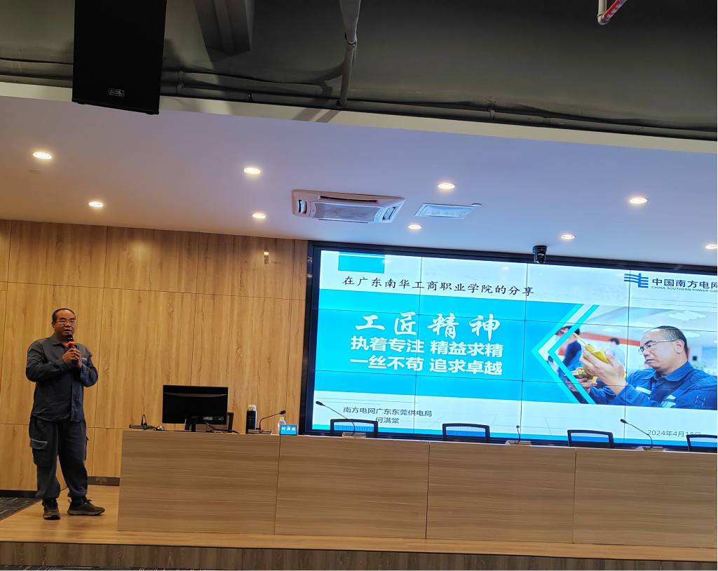 A1303B4AE998892B7ECE1801441_94FBCBCD_15DA53